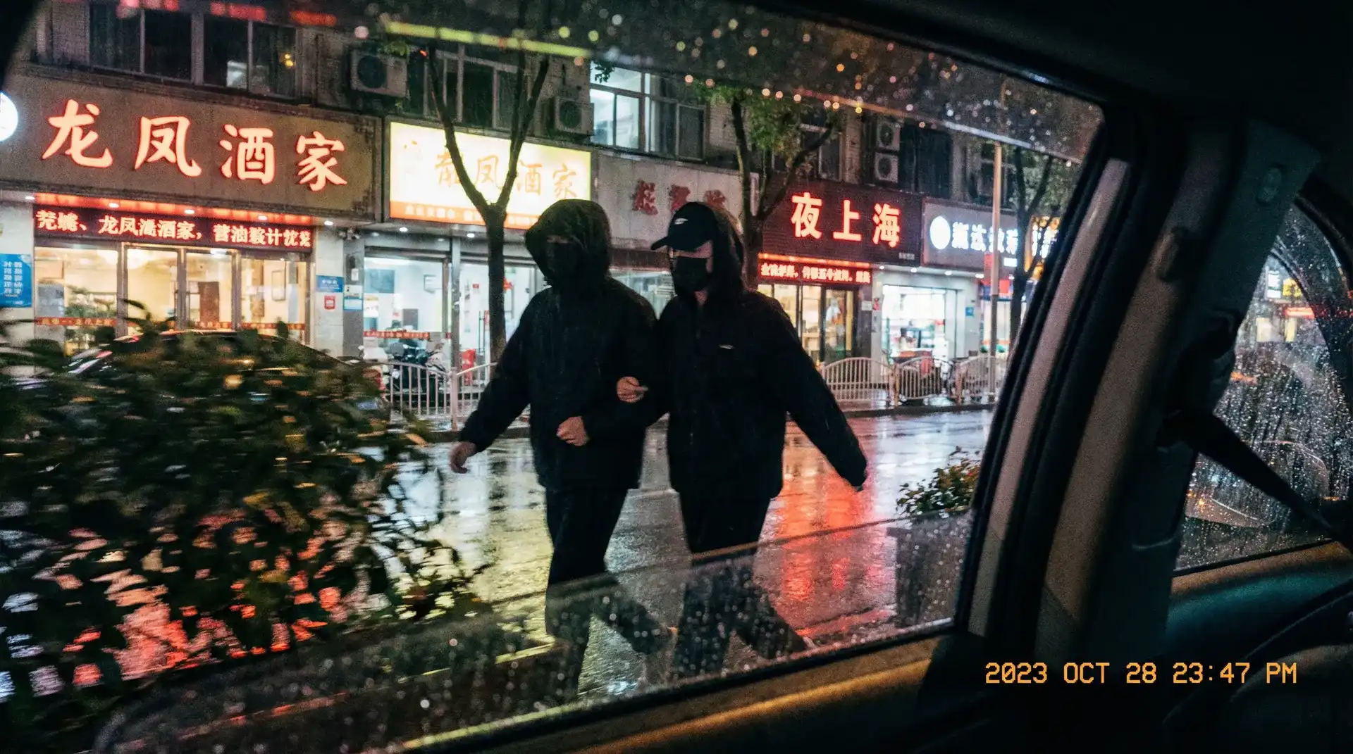 久热99热这里只有精品 - 顶流明星深夜密会现场抓拍照片